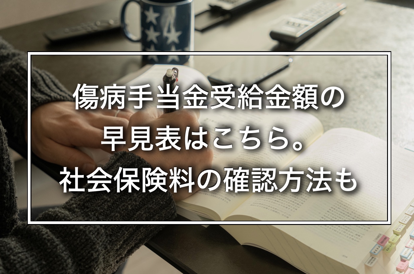 https://www.pakutaso.com/20230216057post-45540.html